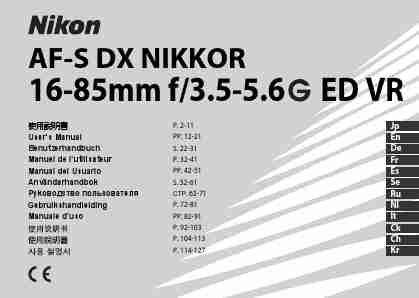 Nikon Camera Lens 2178-page_pdf